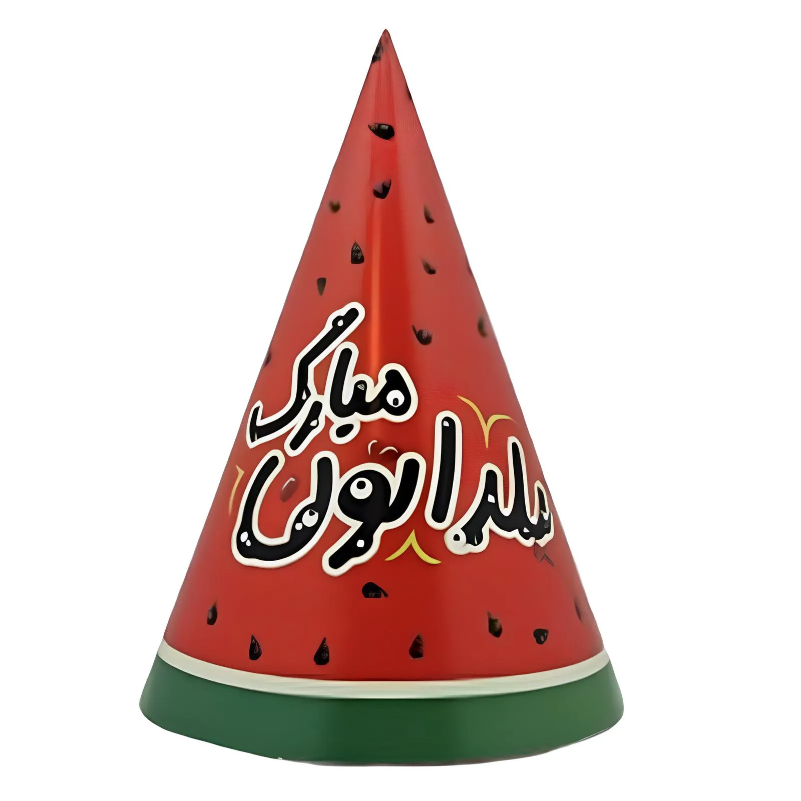 کلاه طرح یلدا