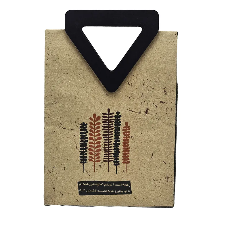 ساک دستی(بگ) طرح شعر