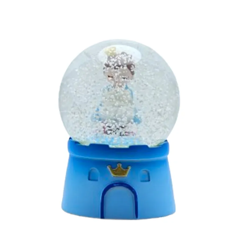 گوی کوچک شاهزاده چراغدار (بدون موزیک)