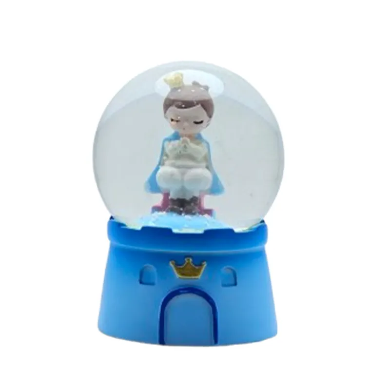 گوی کوچک شاهزاده چراغدار (بدون موزیک)